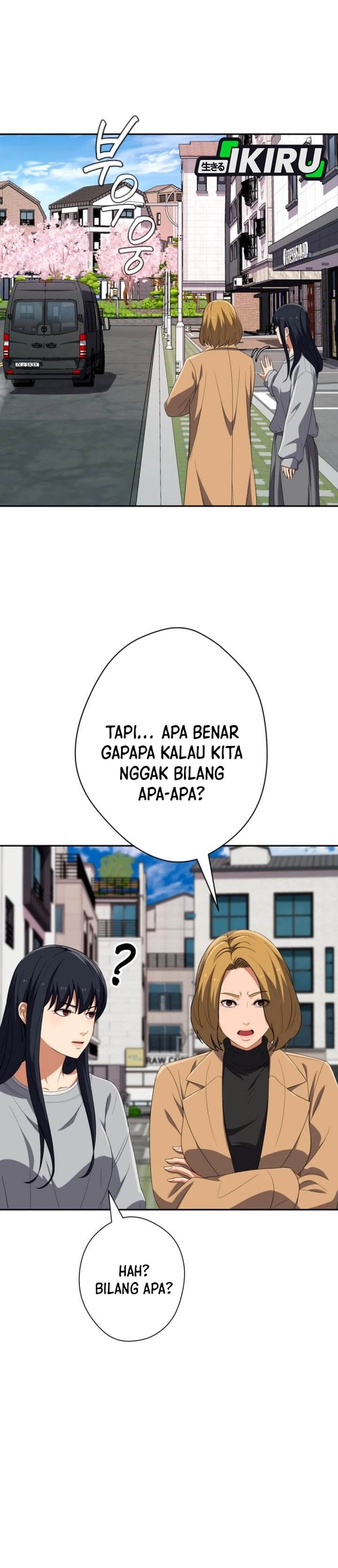 image-komik-voice-phishing-turns-your-life-around-chapter-66-45/66