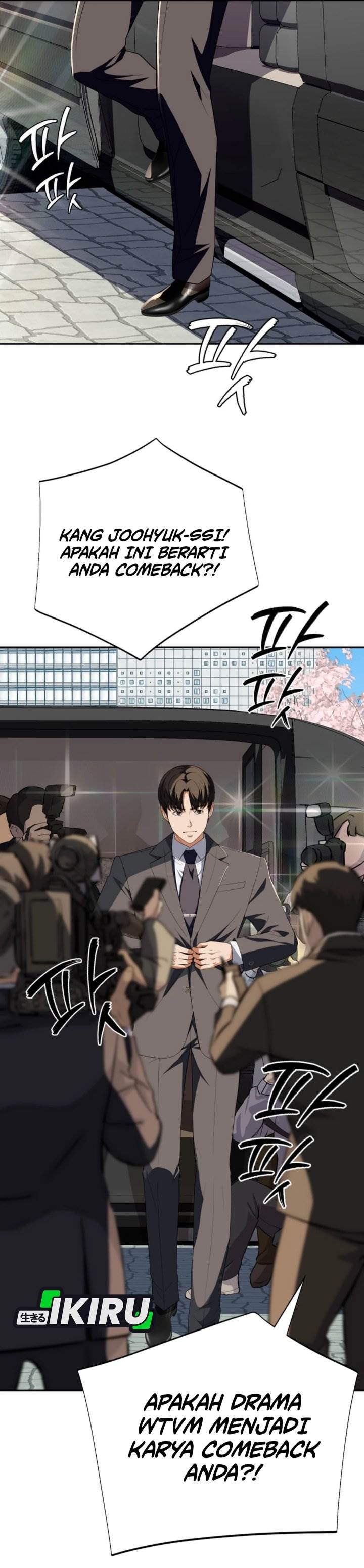 image-komik-voice-phishing-turns-your-life-around-chapter-66-48/66