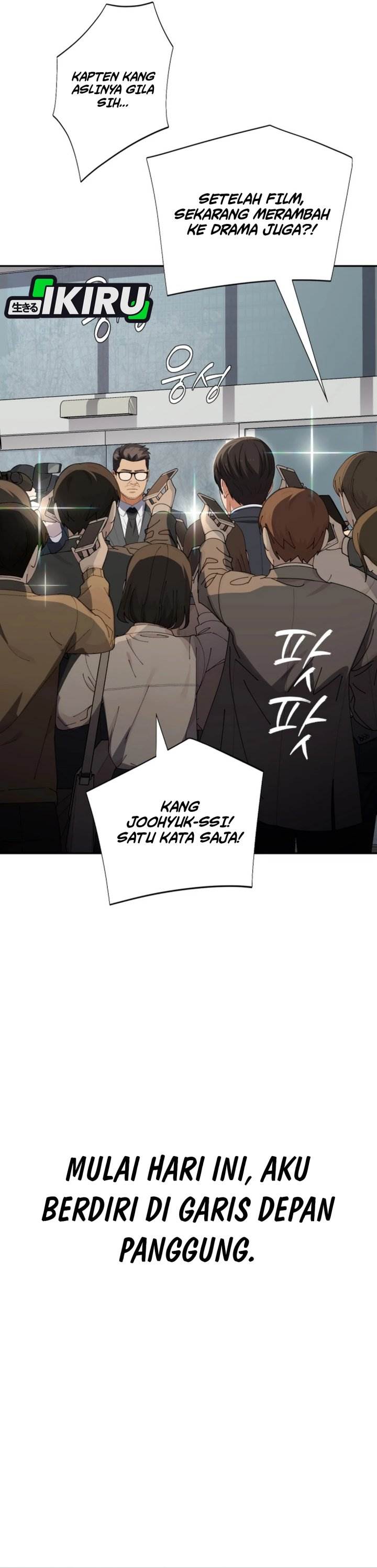 image-komik-voice-phishing-turns-your-life-around-chapter-66-50/66