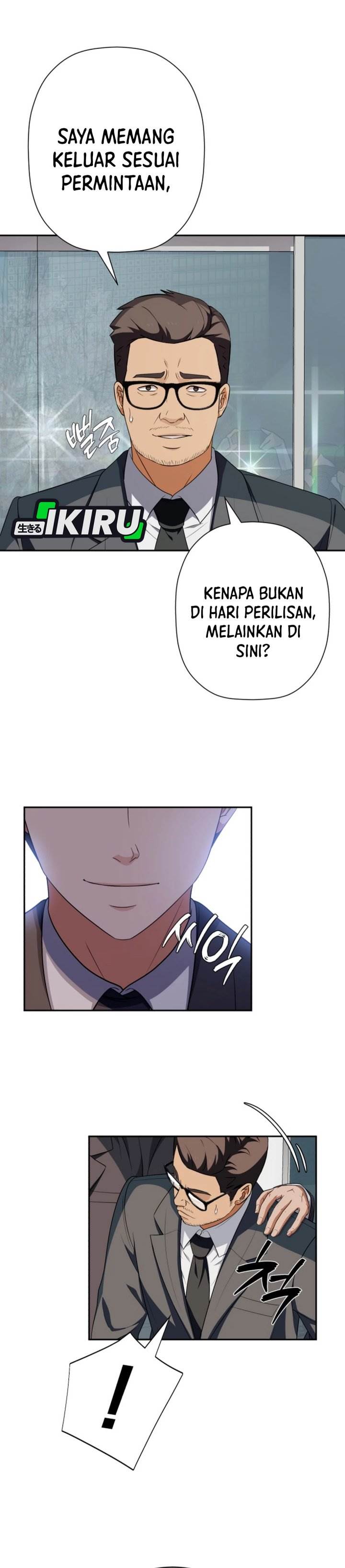 image-komik-voice-phishing-turns-your-life-around-chapter-66-52/66