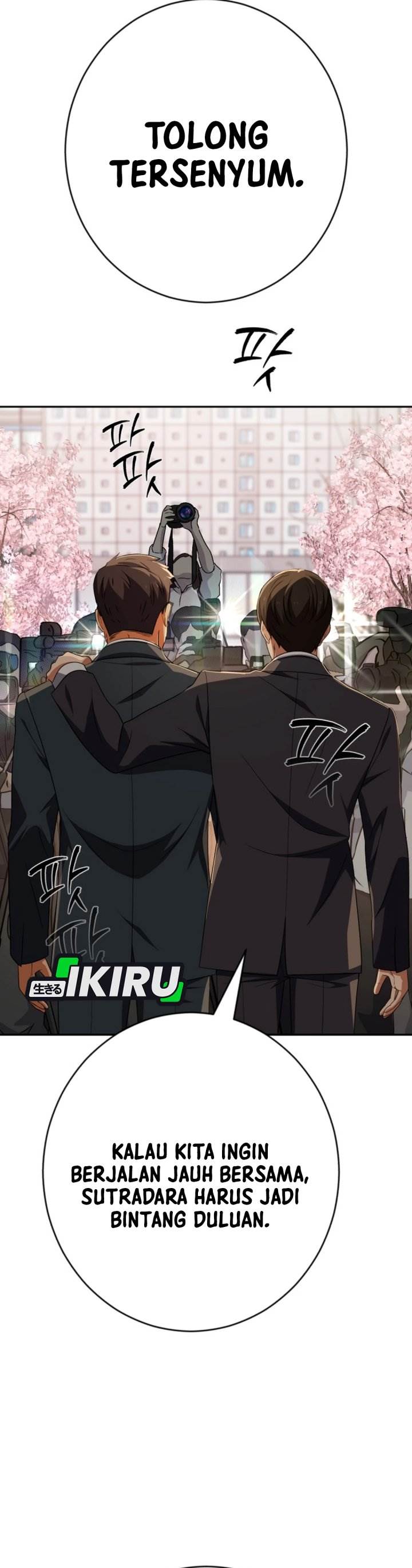 image-komik-voice-phishing-turns-your-life-around-chapter-66-53/66