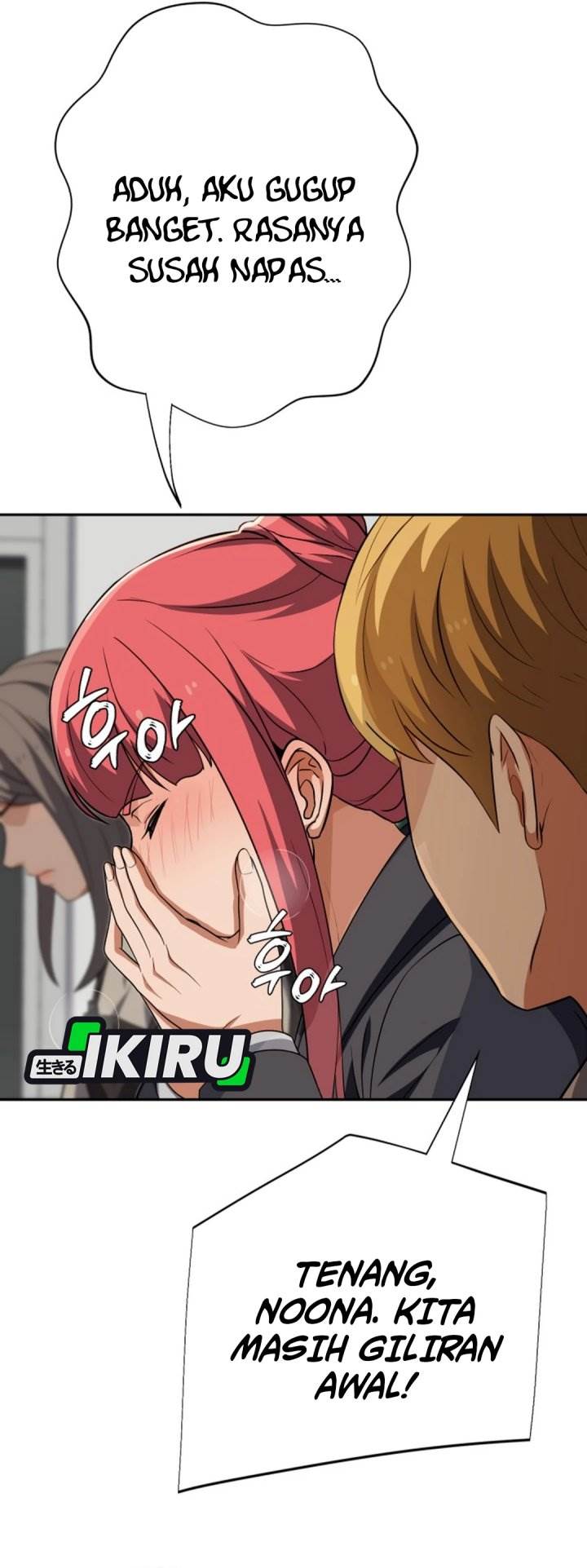 image-komik-voice-phishing-turns-your-life-around-chapter-66-58/66