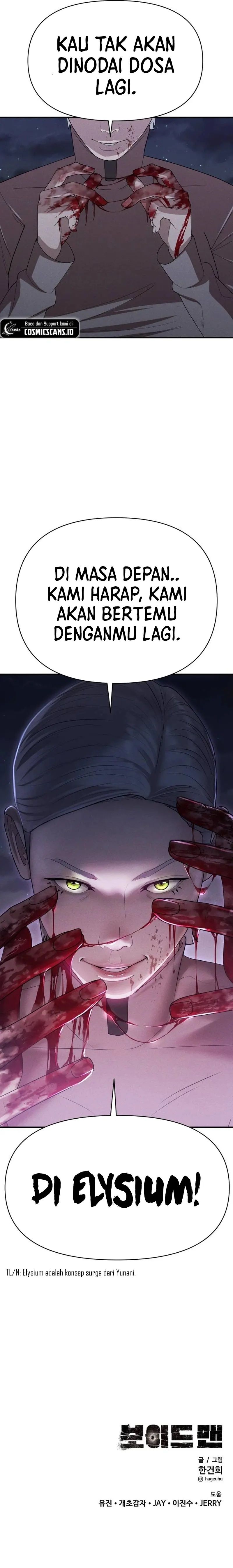 image-komik-voidman-chapter-16-20/21