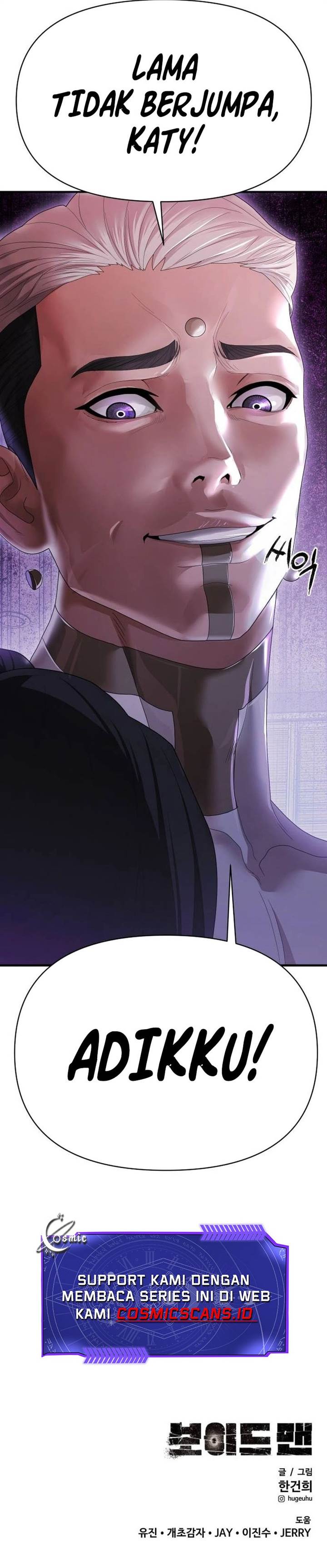 image-komik-voidman-chapter-17-23/24