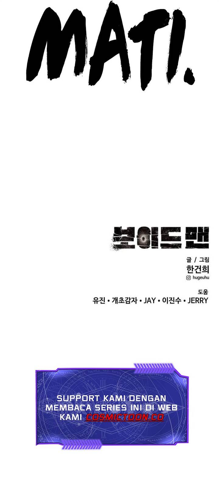 image-komik-voidman-chapter-18-25/26