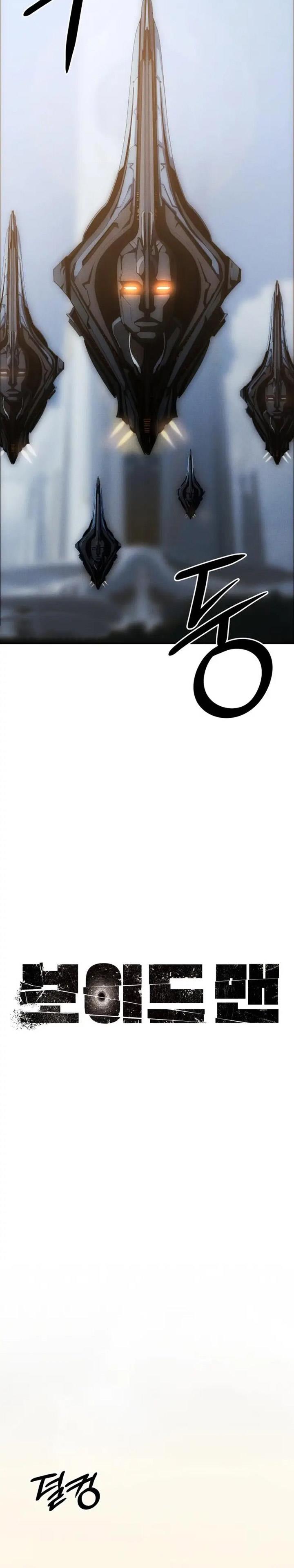 image-komik-voidman-chapter-3-6/46