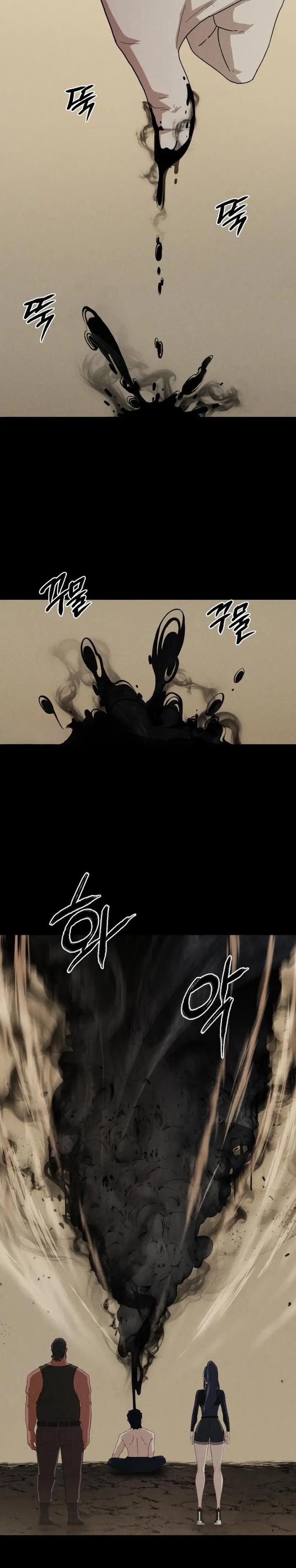 image-komik-voidman-chapter-5-6/38