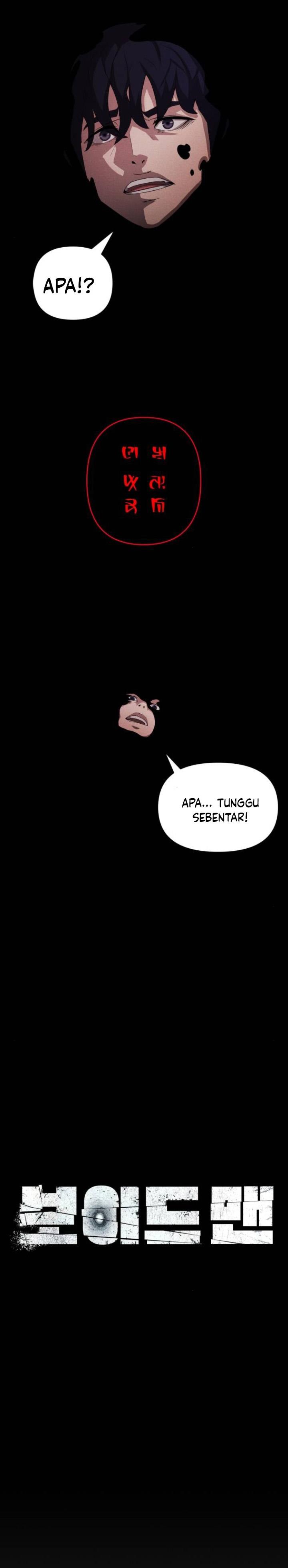 image-komik-voidman-chapter-6-25/38