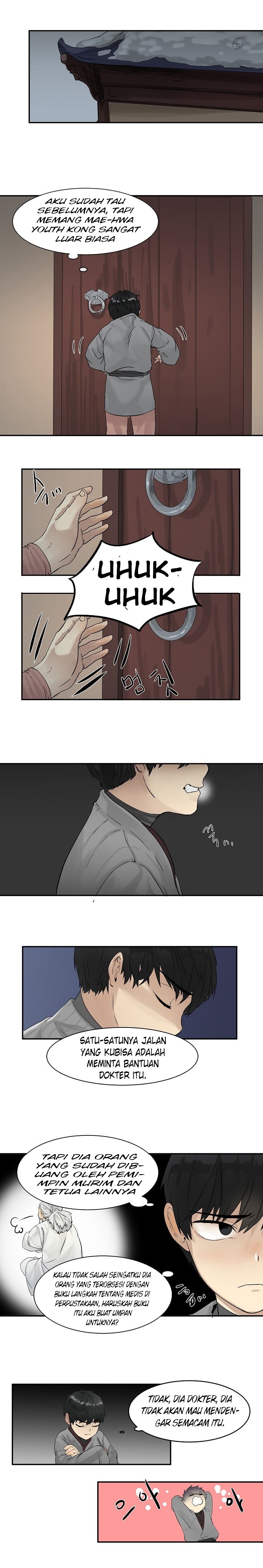 image-komik-volcanic-age-chapter-04-4/16