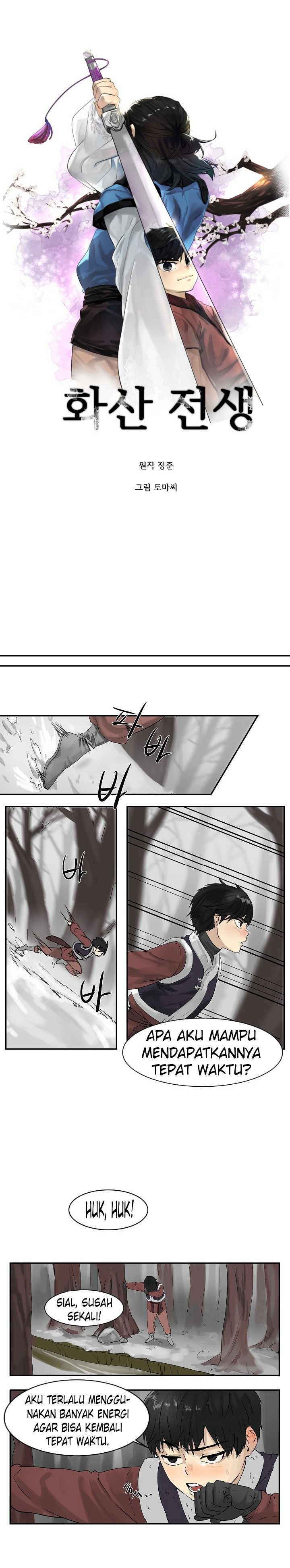 image-komik-volcanic-age-chapter-04-9/16