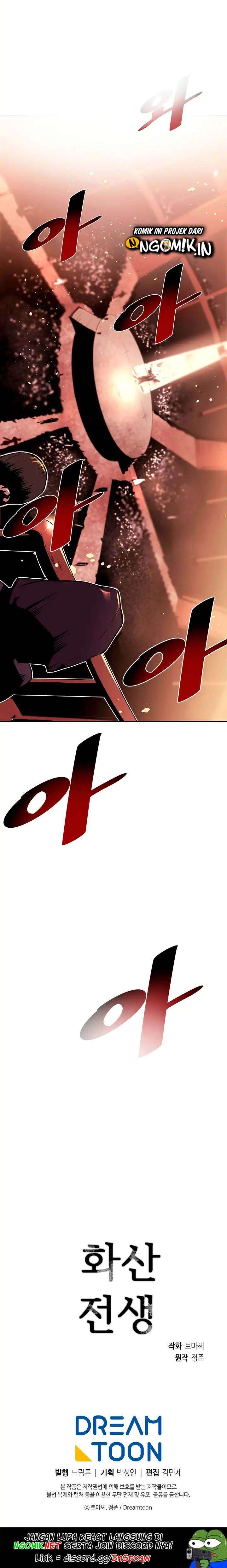 image-komik-volcanic-age-chapter-100-16/18