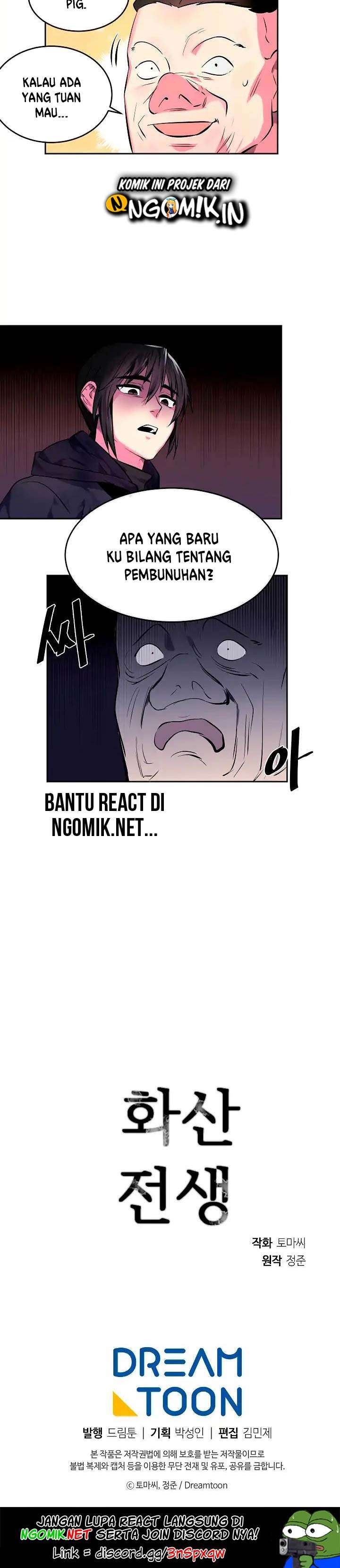 image-komik-volcanic-age-chapter-101-17/19