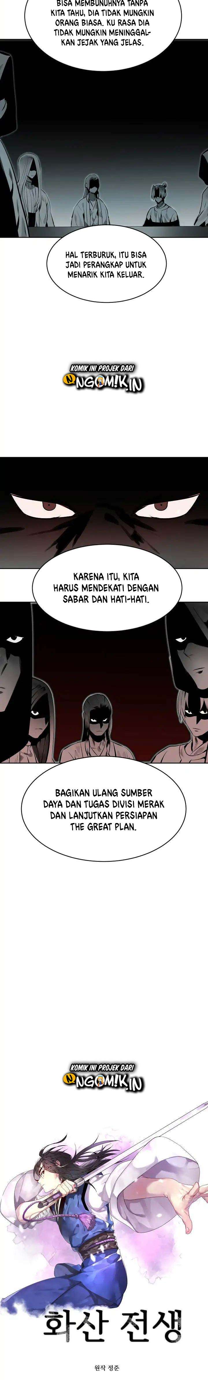 image-komik-volcanic-age-chapter-108-8/23