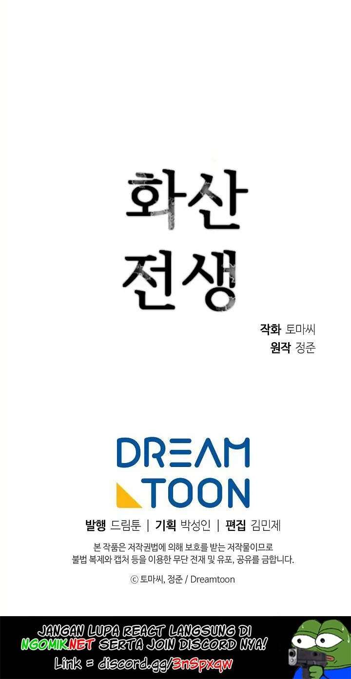 image-komik-volcanic-age-chapter-109-38/40