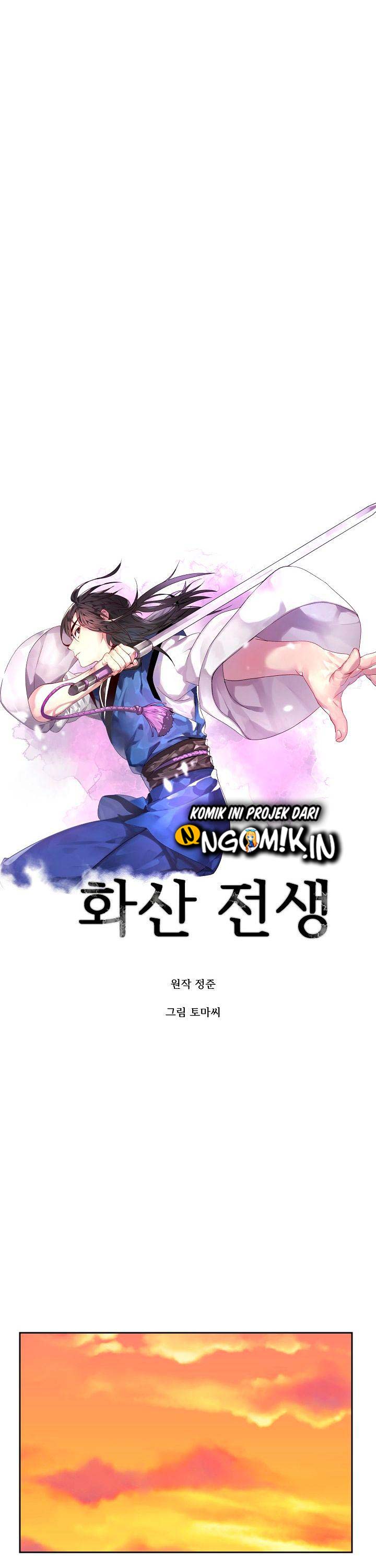 image-komik-volcanic-age-chapter-111-3/32