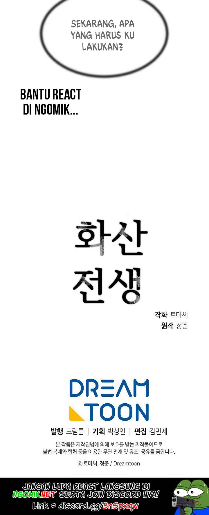 image-komik-volcanic-age-chapter-111-30/32