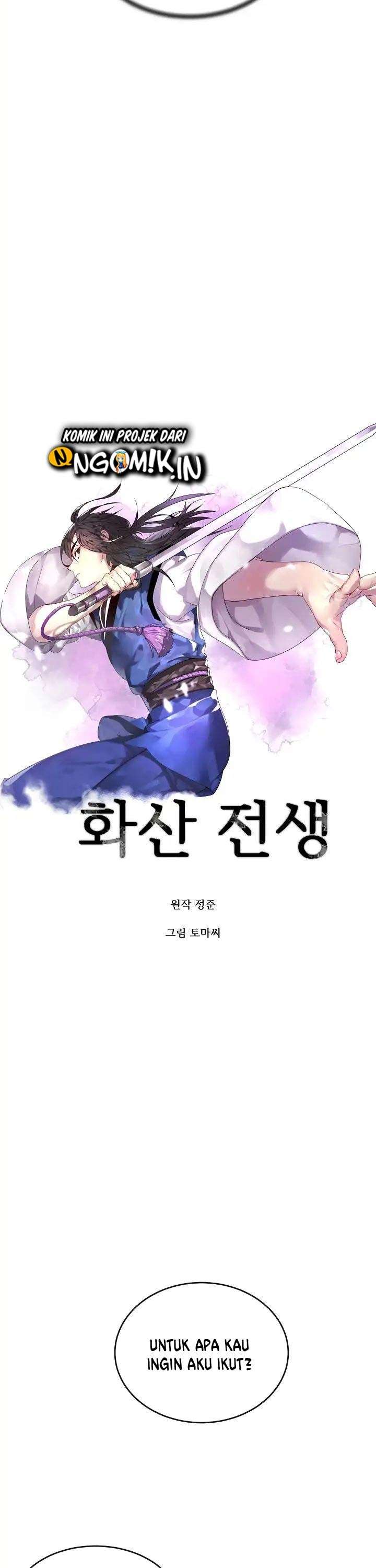 image-komik-volcanic-age-chapter-112-3/34