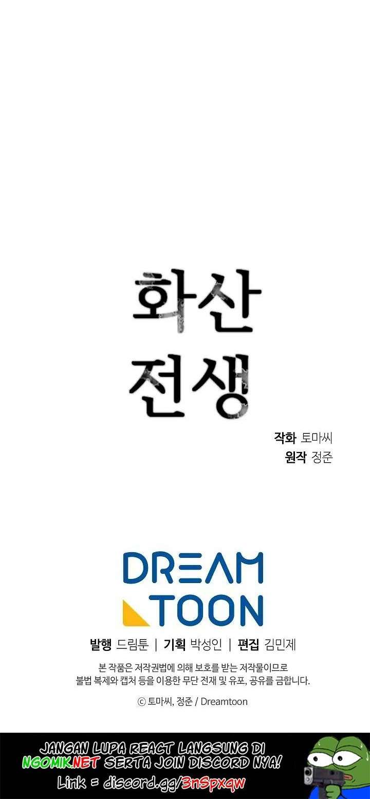 image-komik-volcanic-age-chapter-112-32/34