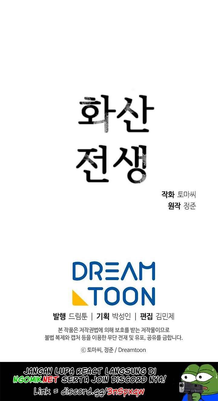 image-komik-volcanic-age-chapter-113-30/32