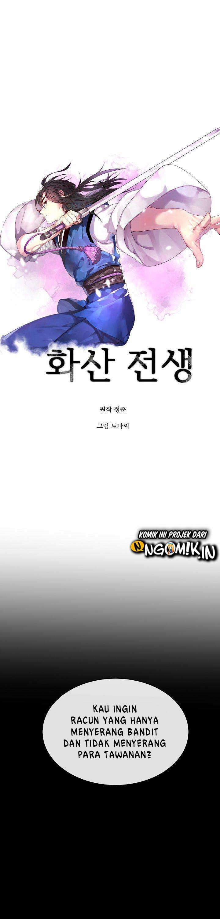 image-komik-volcanic-age-chapter-114-16/32