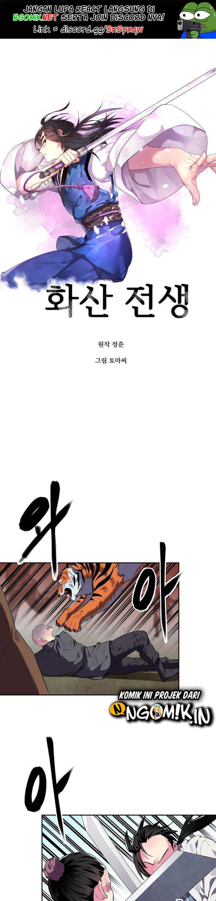 image-komik-volcanic-age-chapter-115-1/31