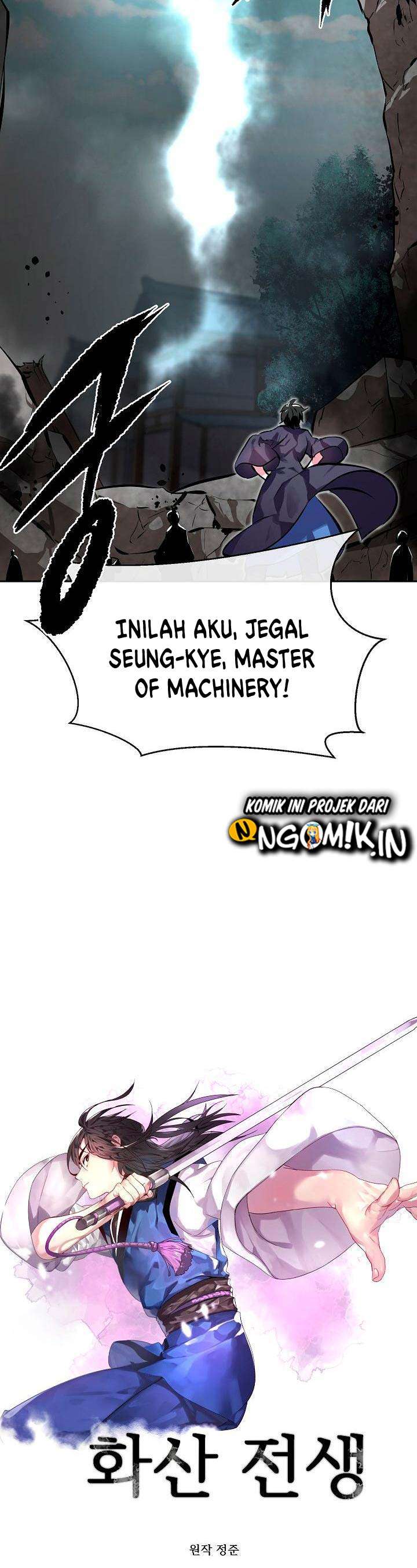 image-komik-volcanic-age-chapter-117-11/42