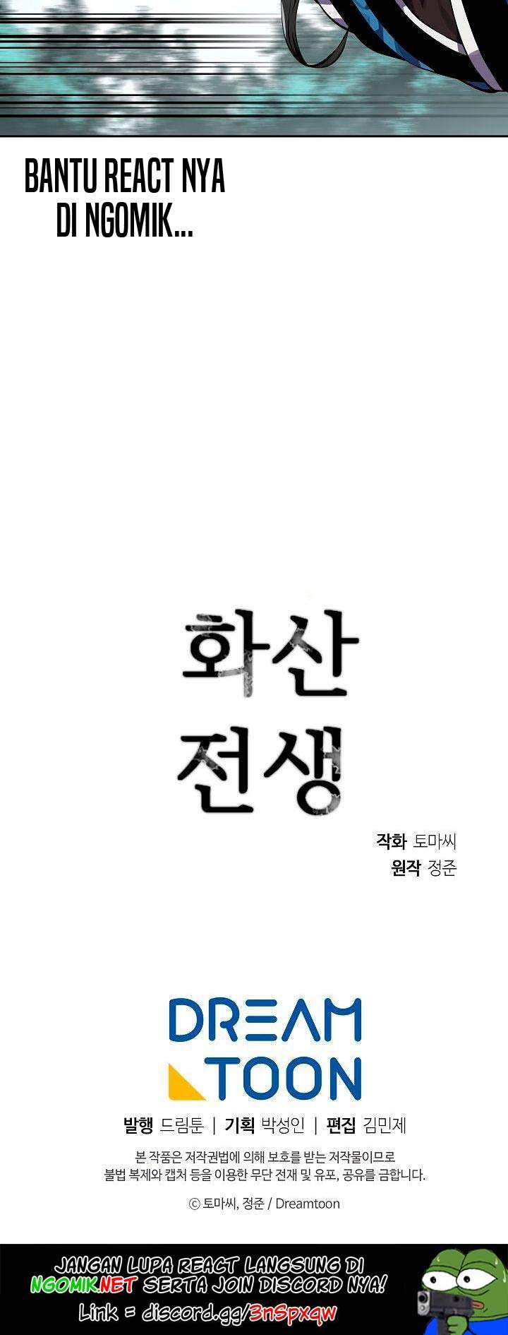 image-komik-volcanic-age-chapter-117-40/42