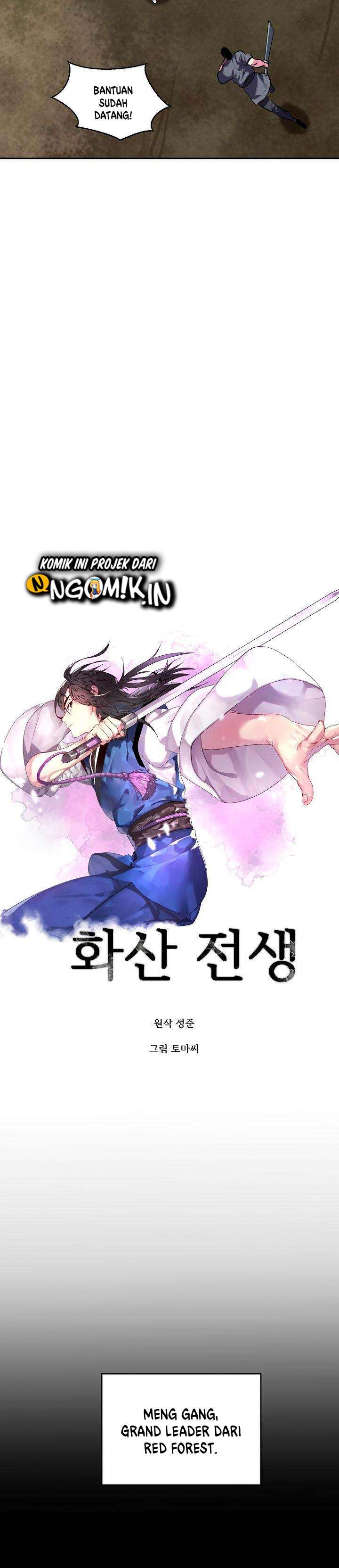 image-komik-volcanic-age-chapter-119-16/29