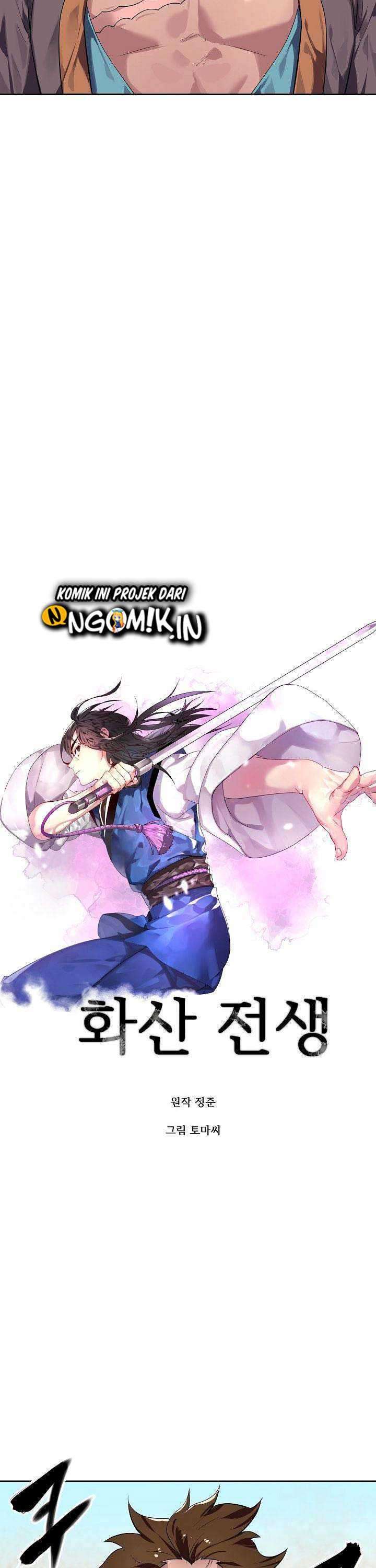 image-komik-volcanic-age-chapter-120-4/37