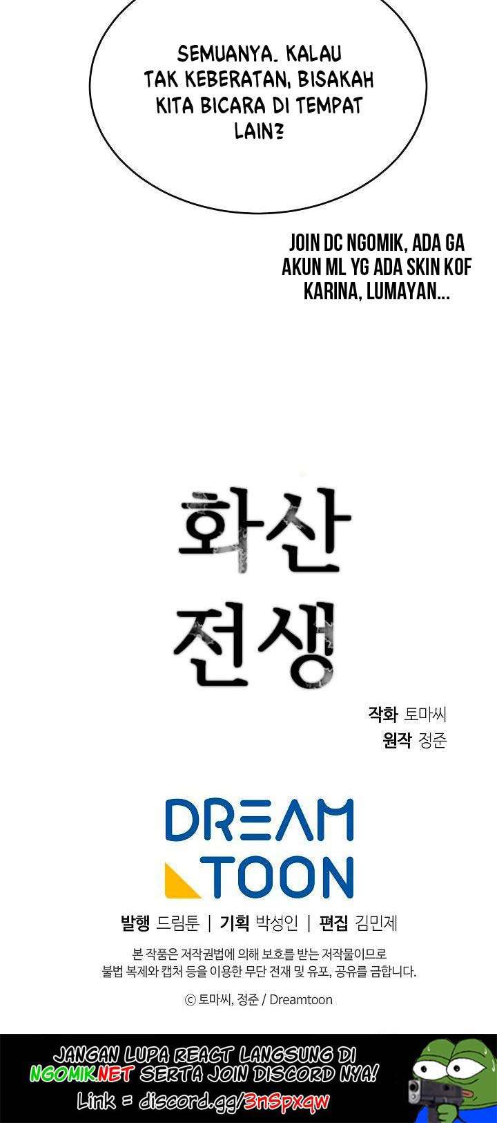 image-komik-volcanic-age-chapter-124-38/40