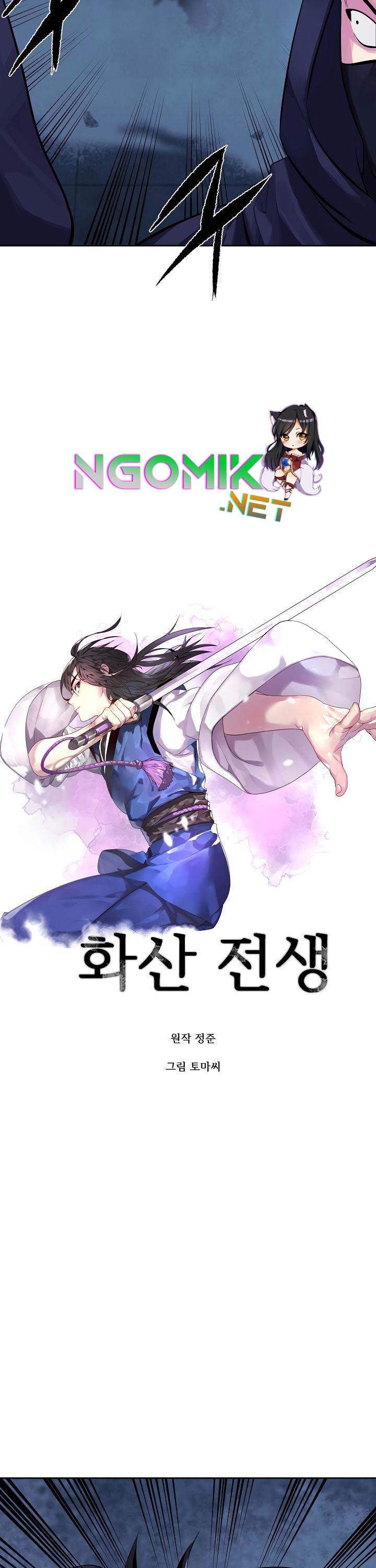 image-komik-volcanic-age-chapter-129-2/30