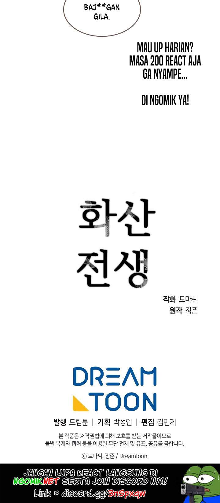 image-komik-volcanic-age-chapter-133-51/53