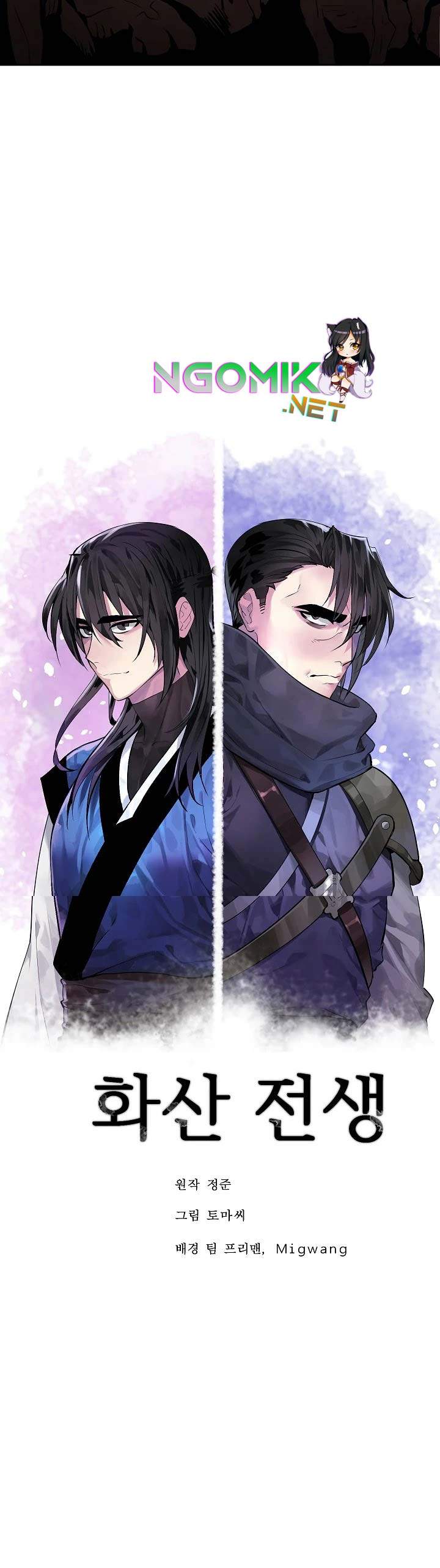 image-komik-volcanic-age-chapter-134-18/44