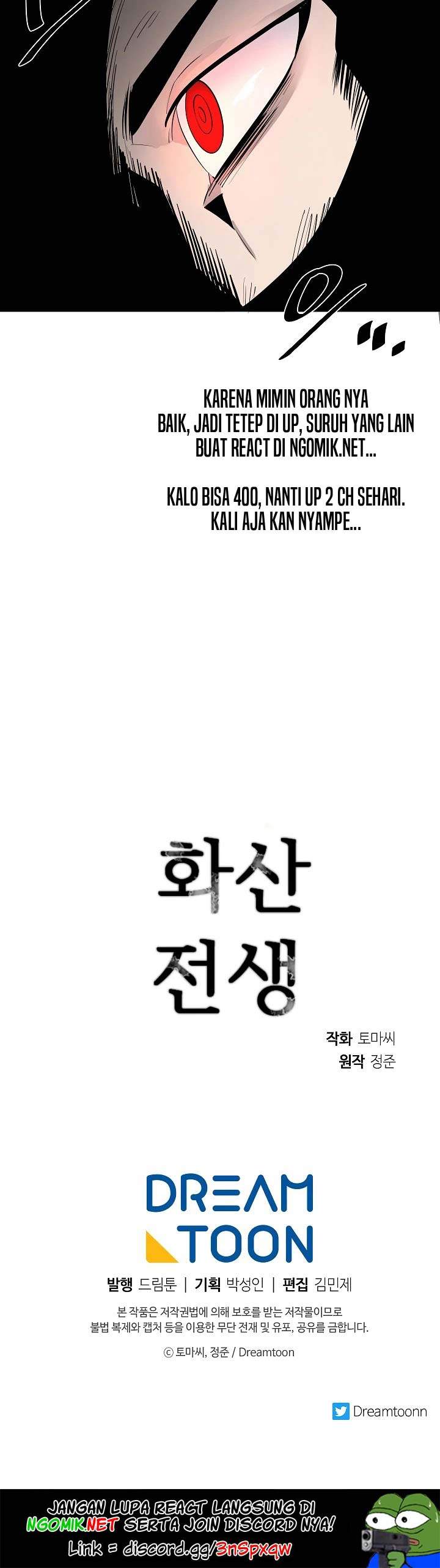 image-komik-volcanic-age-chapter-134-42/44