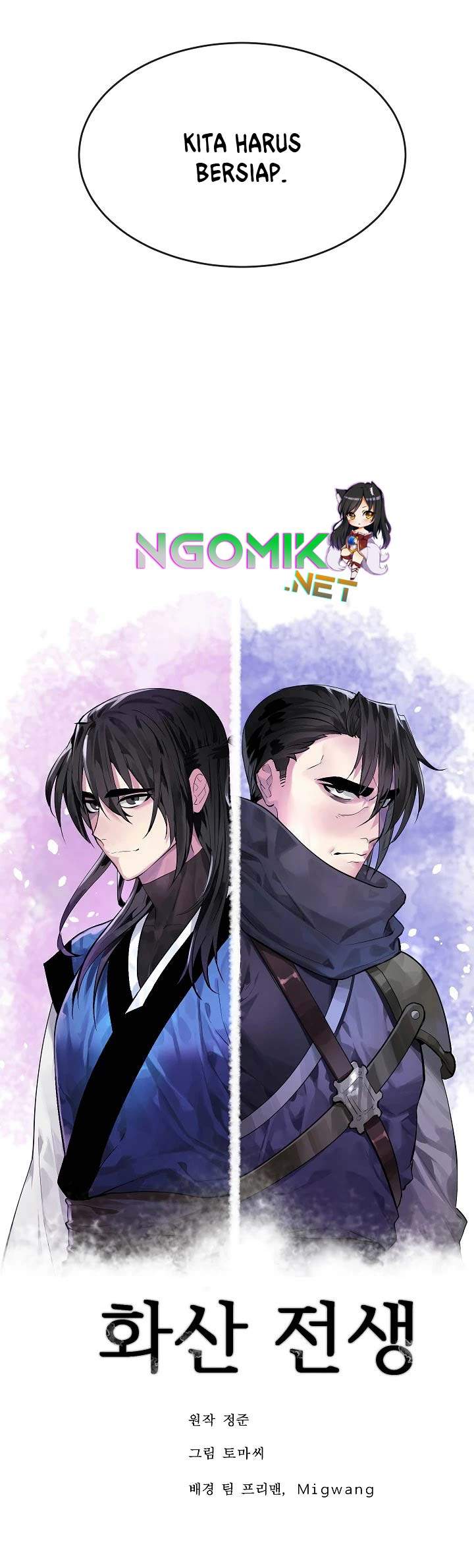 image-komik-volcanic-age-chapter-135-6/44