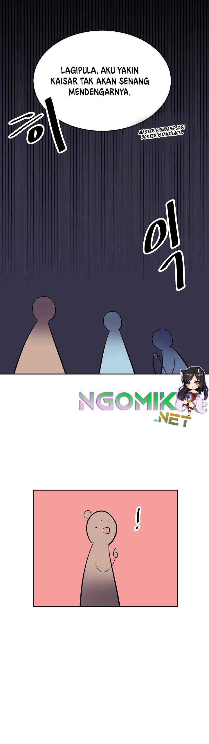 image-komik-volcanic-age-chapter-142-28/44