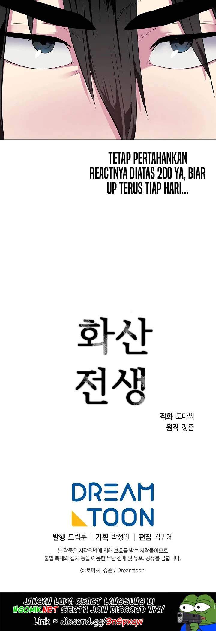 image-komik-volcanic-age-chapter-142-42/44