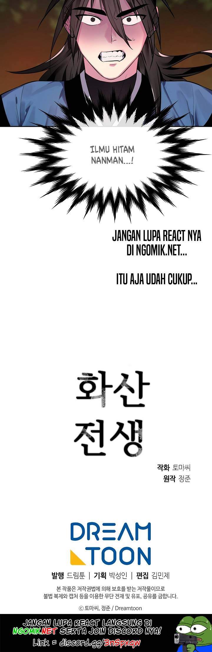 image-komik-volcanic-age-chapter-146-30/32