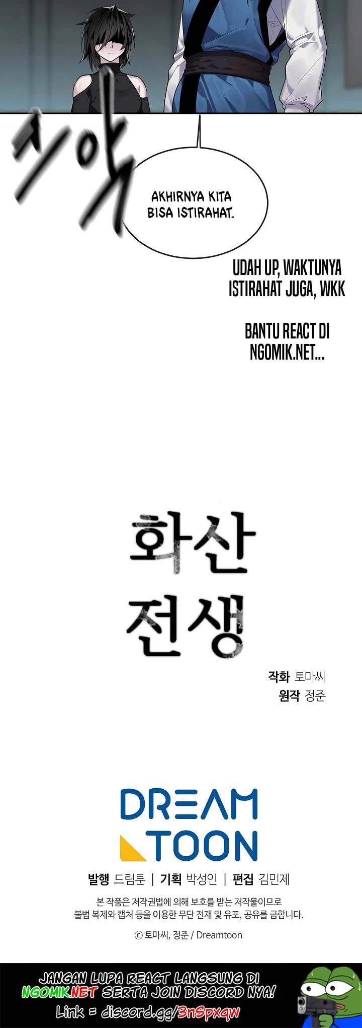 image-komik-volcanic-age-chapter-148-54/56