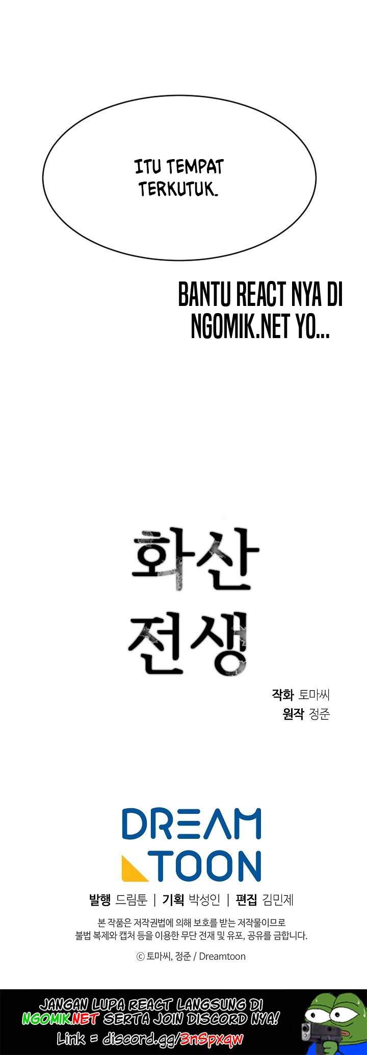 image-komik-volcanic-age-chapter-149-41/43