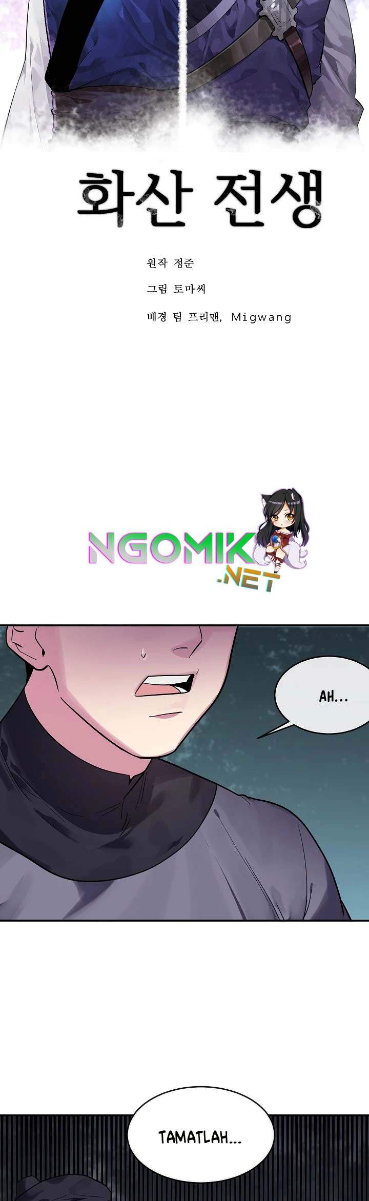 image-komik-volcanic-age-chapter-152-8/44