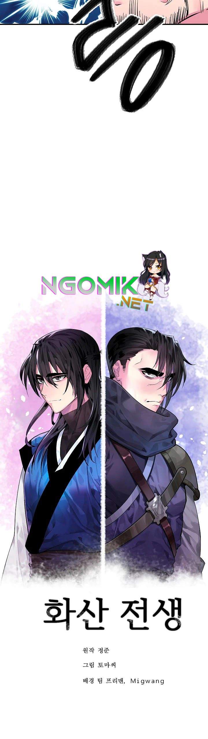 image-komik-volcanic-age-chapter-156-16/47