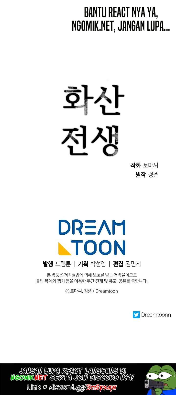 image-komik-volcanic-age-chapter-156-45/47