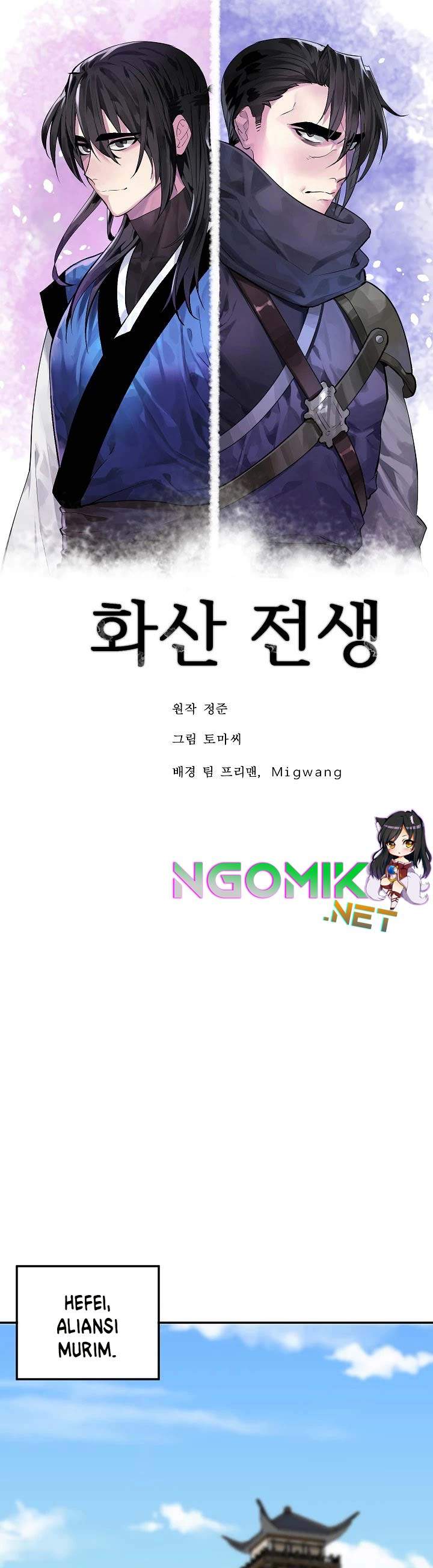 image-komik-volcanic-age-chapter-159-18/43