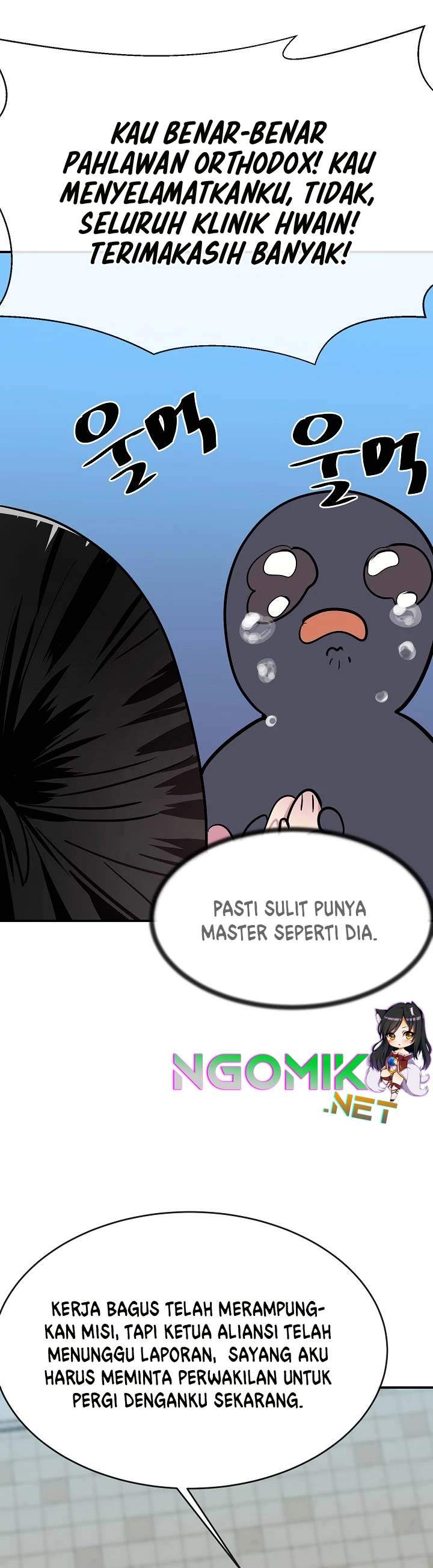 image-komik-volcanic-age-chapter-159-23/43