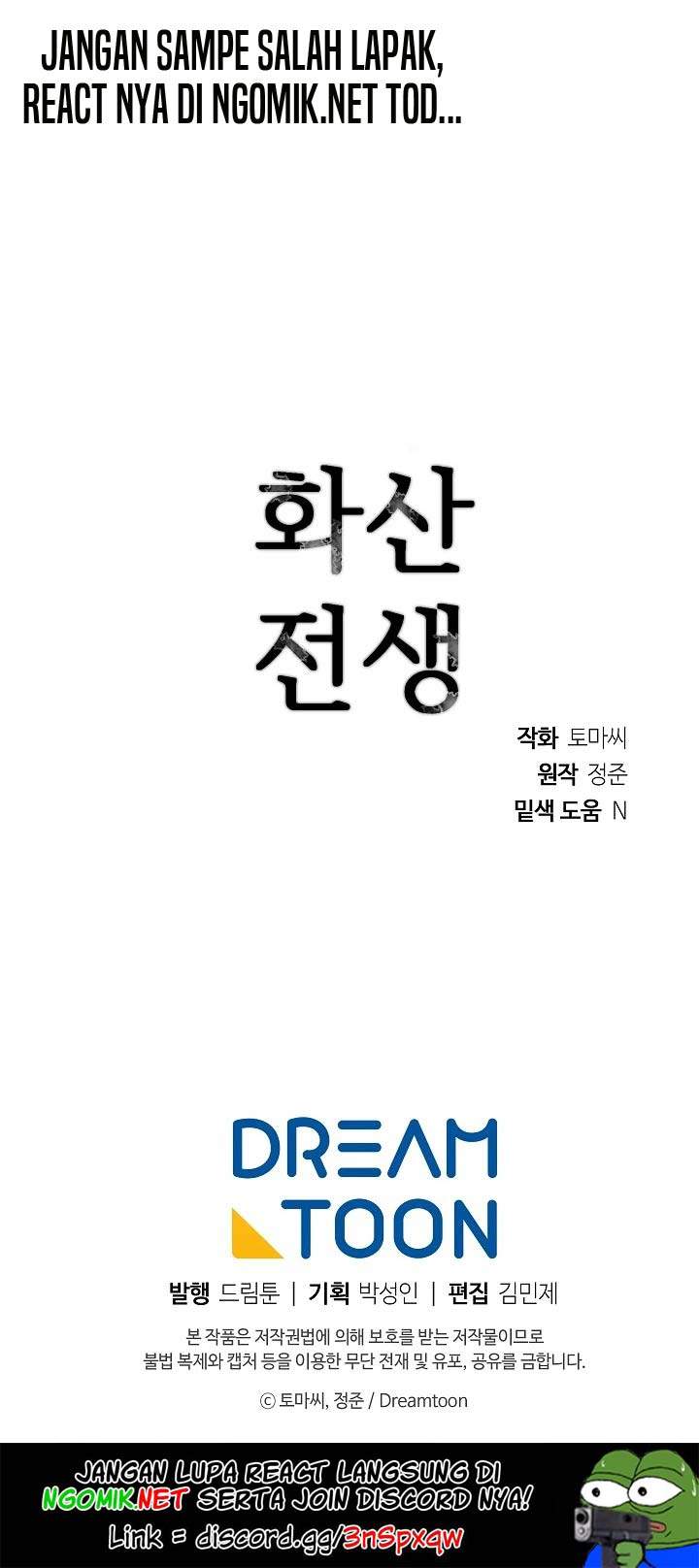 image-komik-volcanic-age-chapter-159-41/43