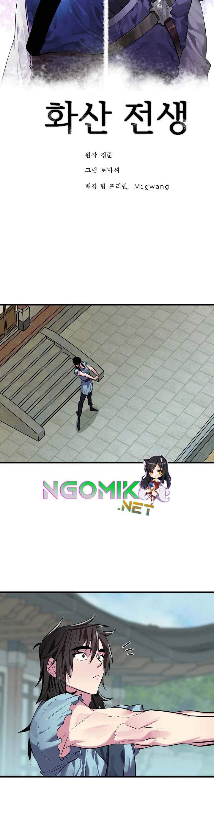 image-komik-volcanic-age-chapter-161-8/42