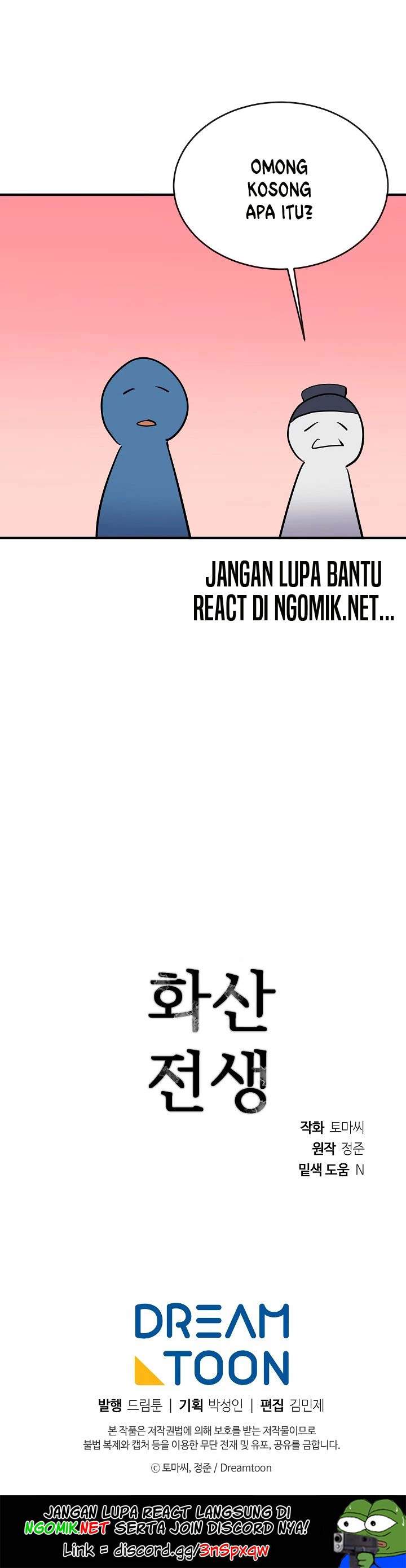 image-komik-volcanic-age-chapter-161-40/42