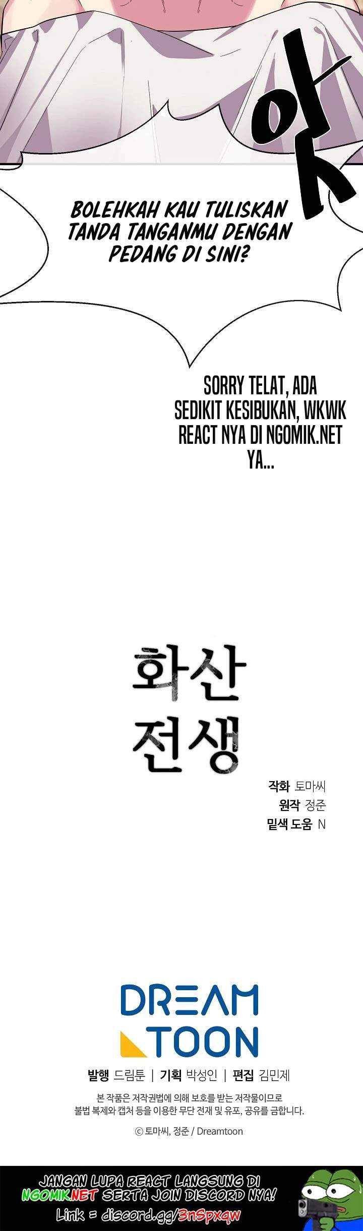 image-komik-volcanic-age-chapter-162-44/46