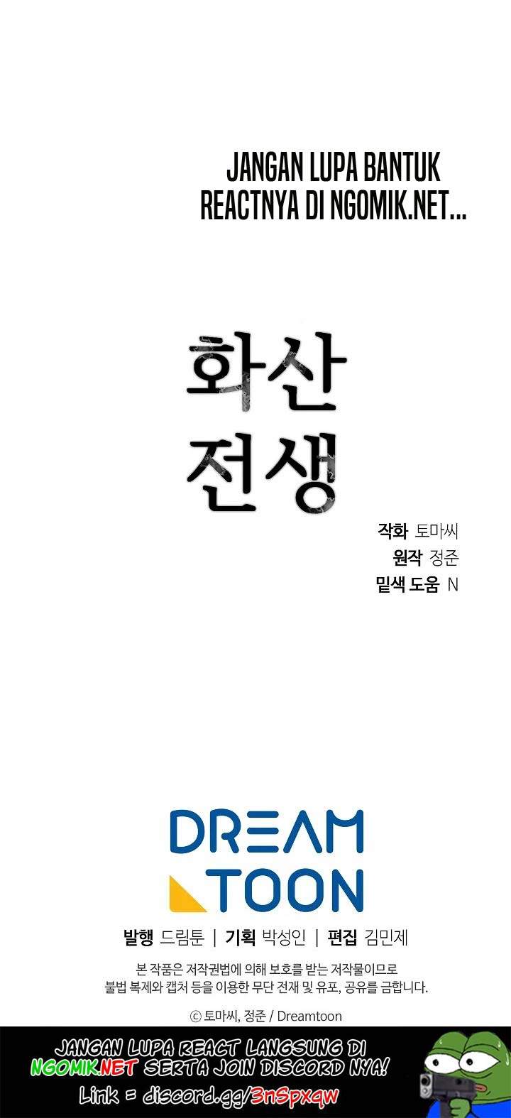 image-komik-volcanic-age-chapter-163-39/41